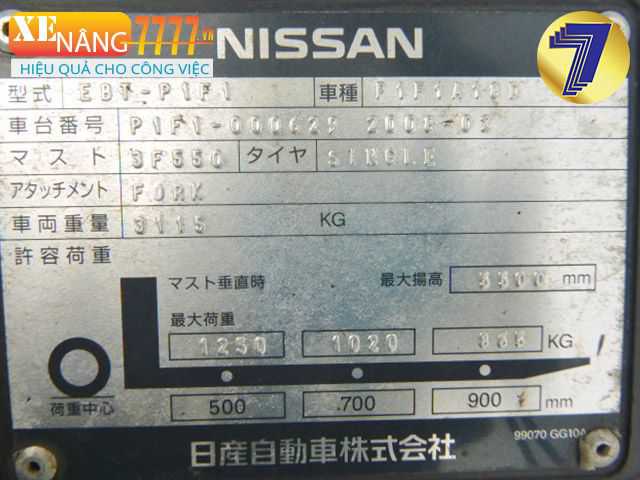 Xe nâng xăng ga NISSAN P1F1A18D