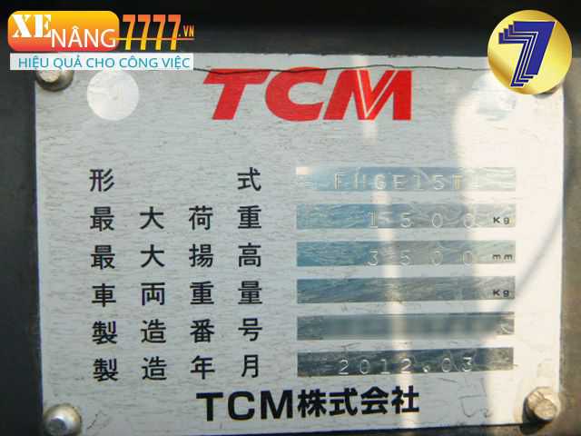 Xe nâng xăng ga TCM FHGE15T4