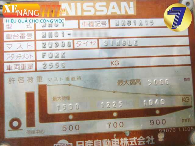 Xe nâng xăng NISSAN NH01A15