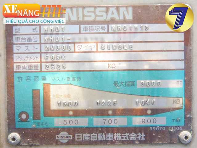 Xe nâng xăng NISSAN NH01M15