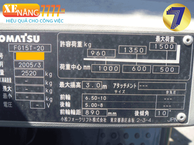 Xe nâng xăng-ga KOMATSU FG15T-20